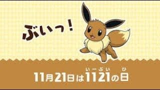 【スプラトゥーン2】妹家族とサーモンラン