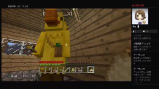[マインクラフト]　早朝から少しだけ…♪シュークリームのマイクラ配信！　[ps4]