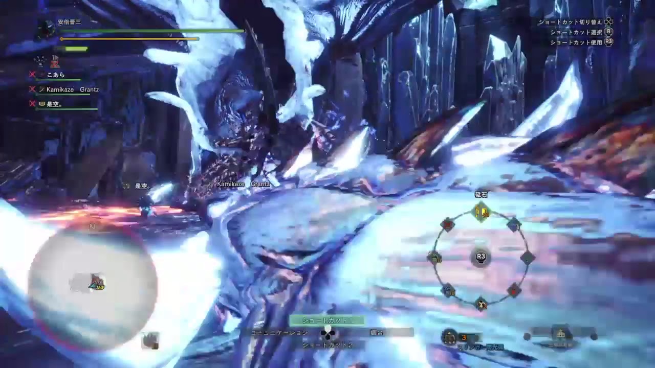 モンスターハンターワールド　PS4