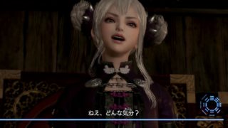 三國無双８　董白編final