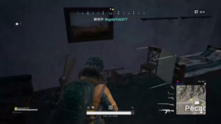 ［Nyd］［PUBG実況］＃1 カナイとナガトのPUBG