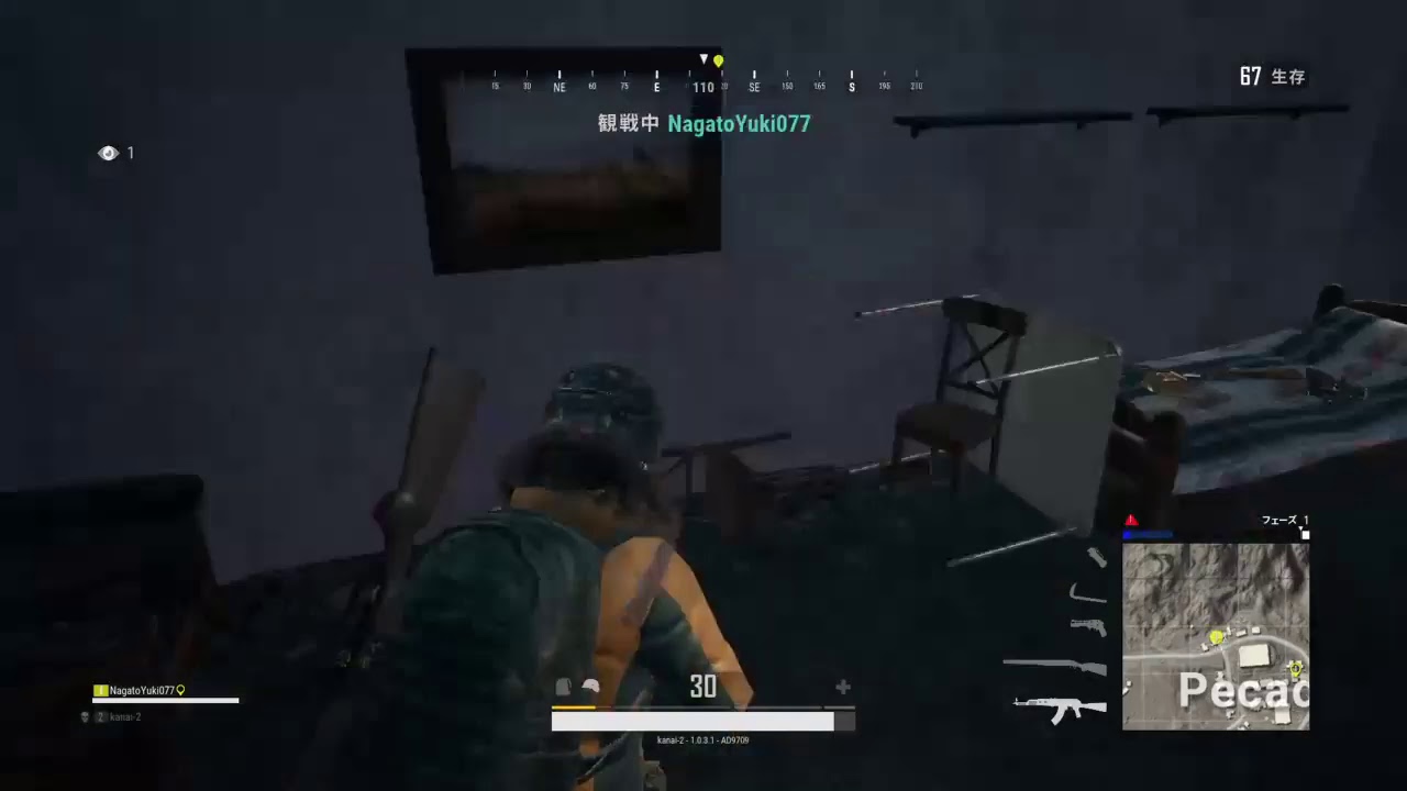 ［Nyd］［PUBG実況］＃1 カナイとナガトのPUBG
