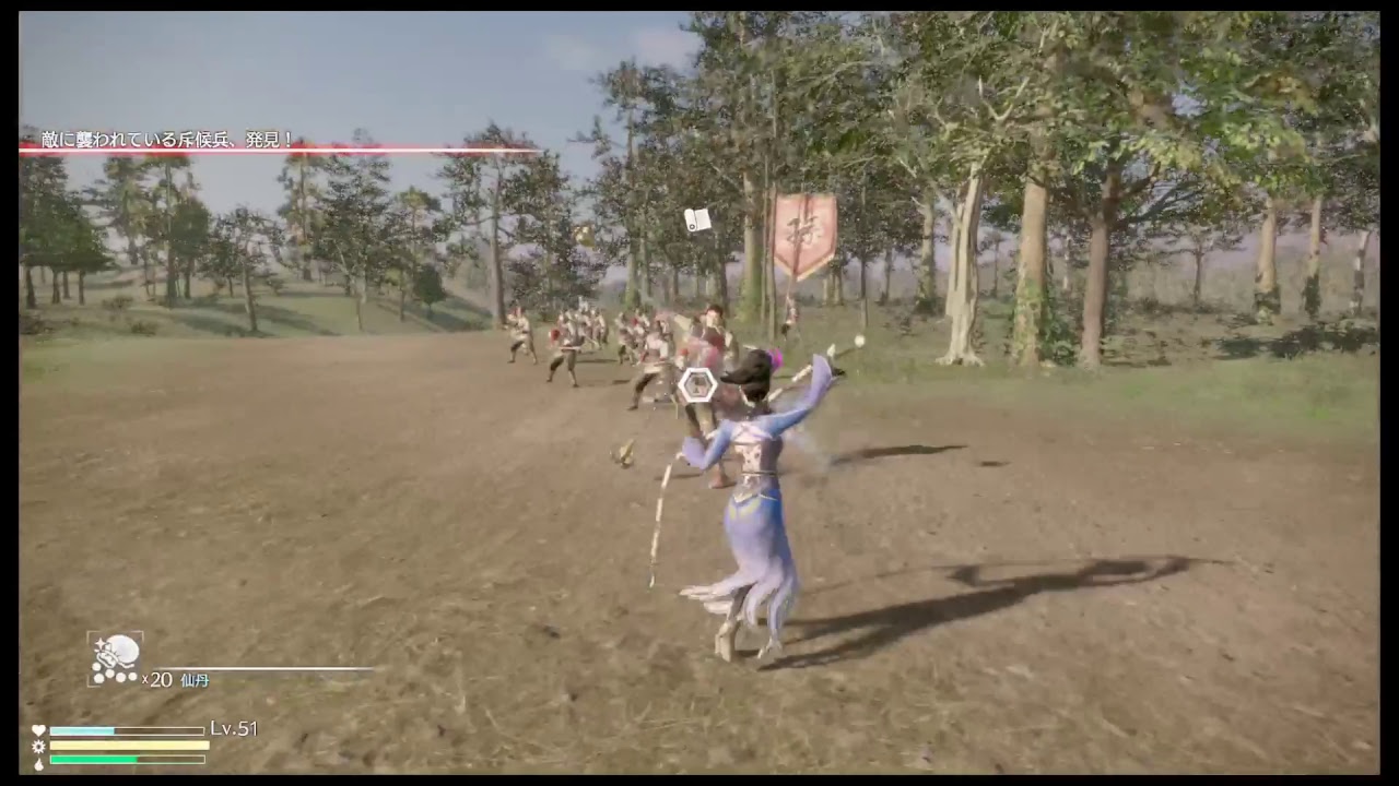 真・三國無双8やるよー♪