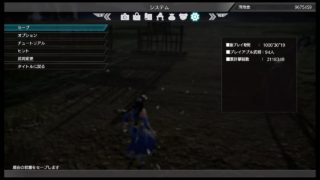 真・三國無双8やるよー♪