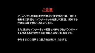 真・三國無双8やるよー♪