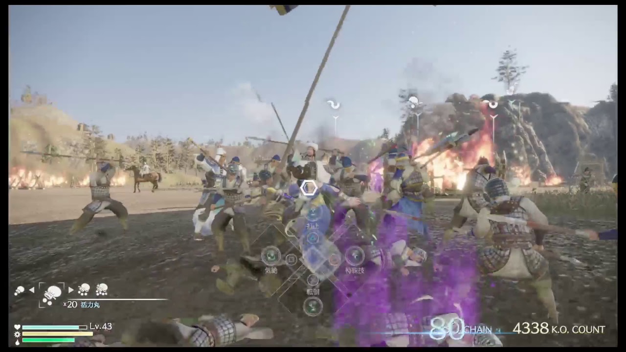 真・三國無双8やるよー♪