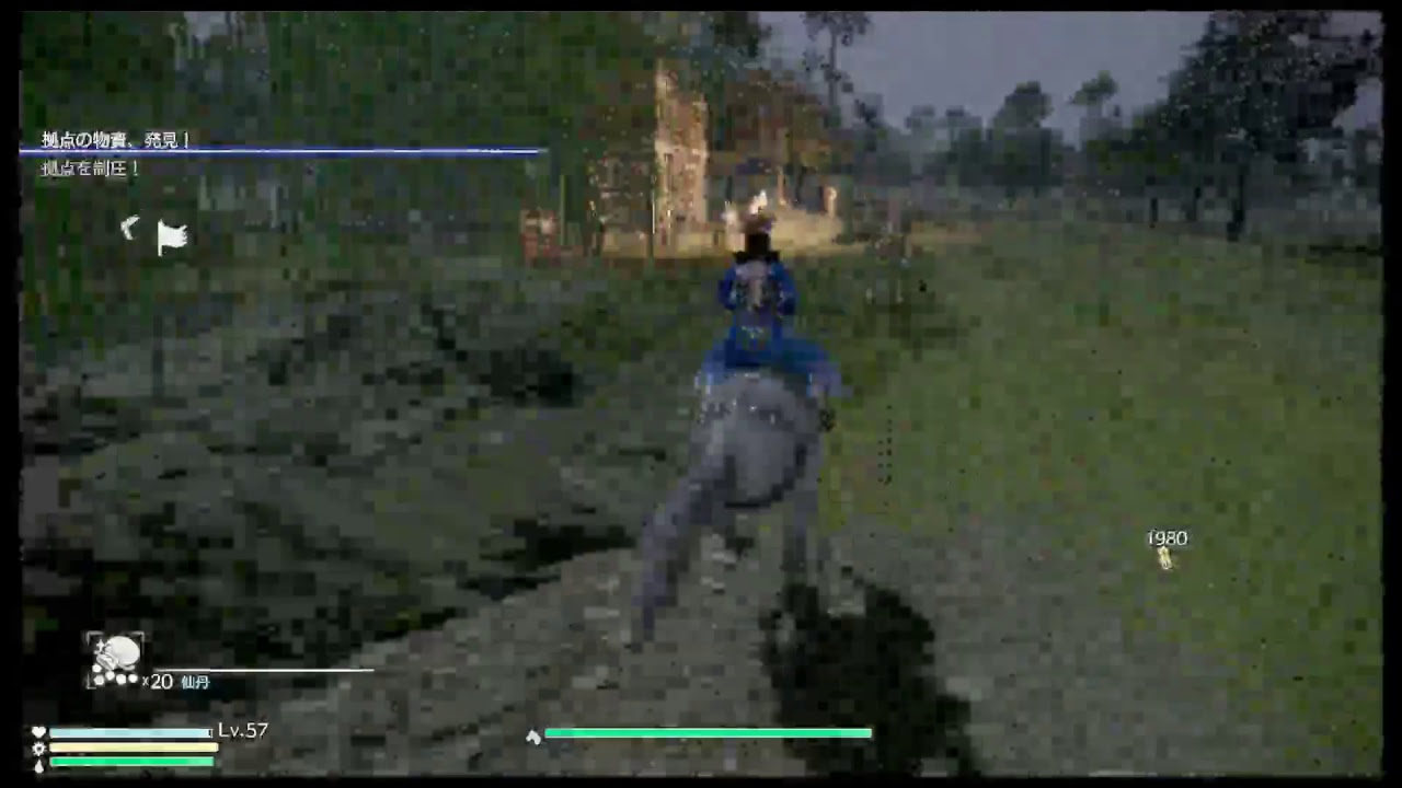 真・三國無双8やるよー♪