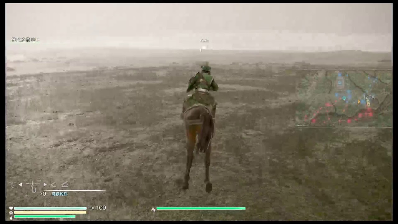 真・三國無双8やるよー♪