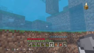 「マインクラフト」ヤッホーみんな息してる？　　一人来るまで無言