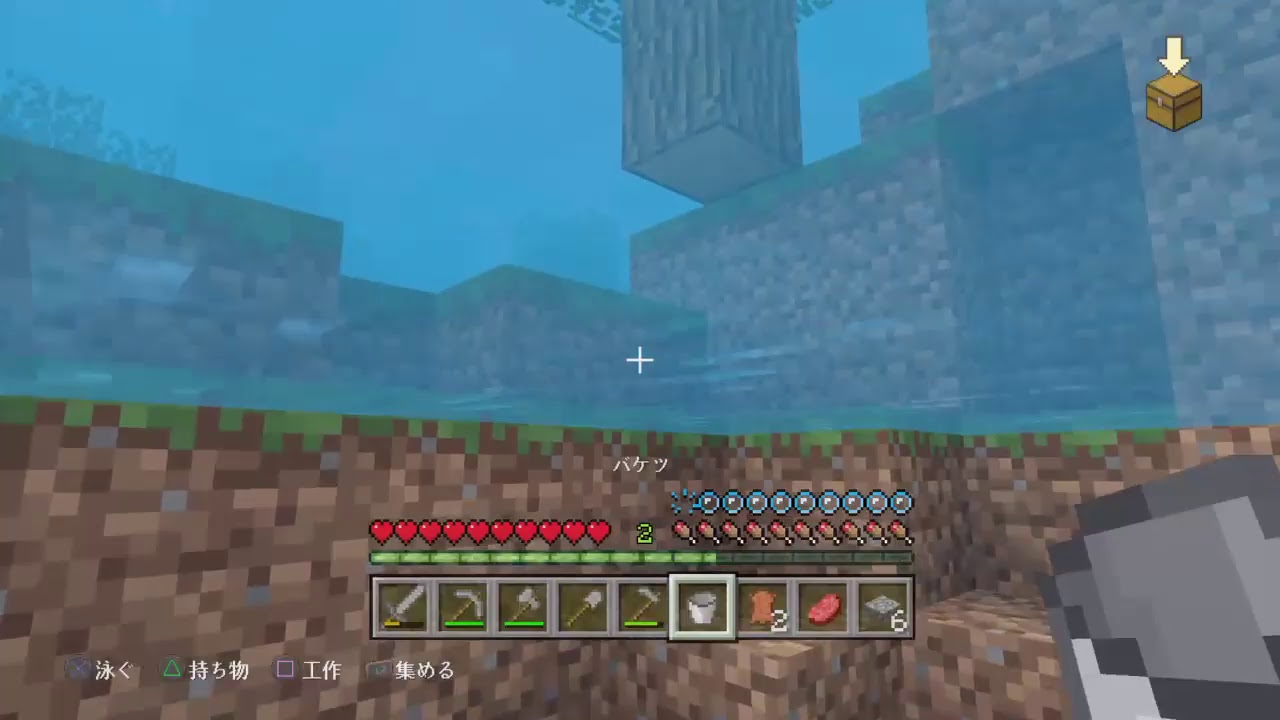 「マインクラフト」ヤッホーみんな息してる？　　一人来るまで無言