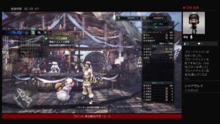 ハンマーガールとアステラ祭!!煌めきの宴【モンスターハンターワールド 】参加型