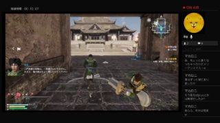 PS皆無マンの三國無双8