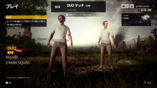 フレンドとドン勝つ！実況！【PUBG】チャラチャラ男のしゃべくり配信！