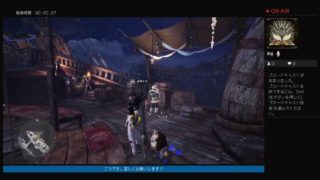 こうのゲーム動画ライブ配信モンスターハンターワールド、極ベヒ適当にやる配信