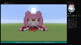 【マインクラフト】来年もよろしくお願いいたします！(多分色々出るよw)＃40