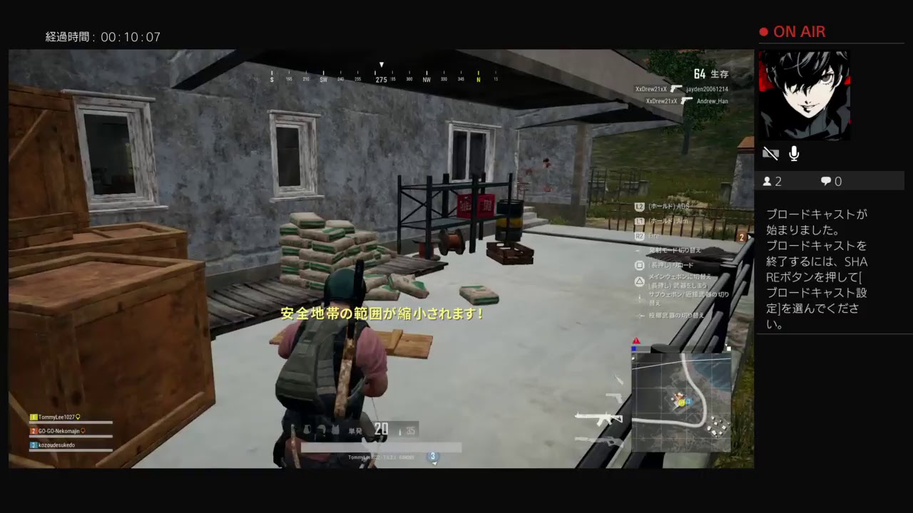 pubg初心者が世界に抗う実況第三弾