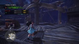 モンスターハンターワールド#196 年越し。