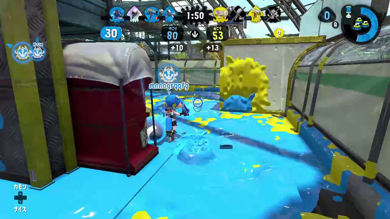 #Splatoon #ノックアウト #カウントリード #スプラトゥーン2  #ガチアサリ #NintendoSwitch