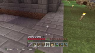 マインクラフト 「フロンティアスピリット」 ラガルト #48 生放送