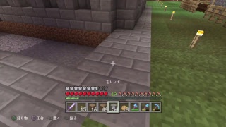 マインクラフト 「フロンティアスピリット」 ラガルト #48 生放送