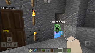 【Minecraft】青鬼ごっこをする！かくれんぼ！親子のマイクラ日記【マインクラフト】【スマホ版】