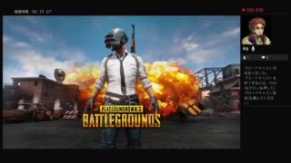朝イチPUBG初心者プレイ　練習開始！空白ゲーム実況！