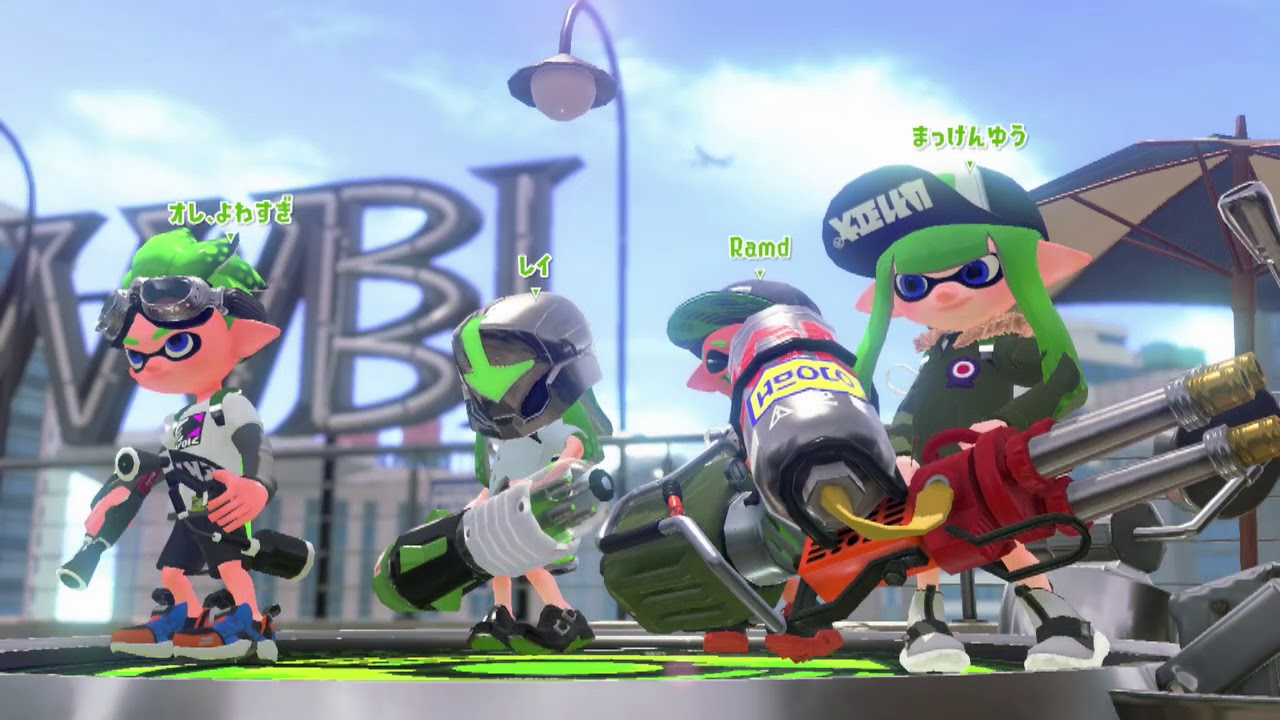 【スプラトゥーン２】わかばシューターのガチエリアでエンジョイガチマッチ！【ジャイロオフ】