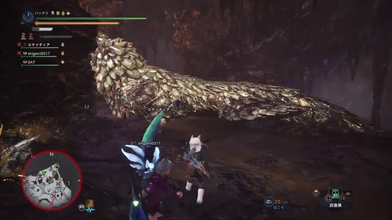 【MHW】歴戦王マム・タロト 「モンスターハンター：ワールド」