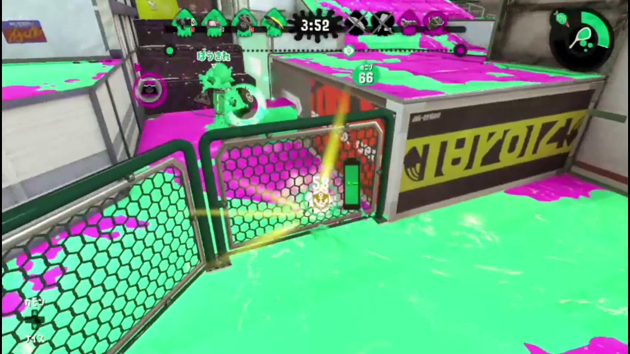 おちばシューター　エリア、ホコ  2450↑  ウデマエX スプラトゥーン２