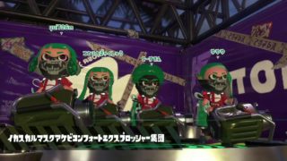【スプラトゥーン２】フレンドさんを勝利に導くフェスマッチ！！後半