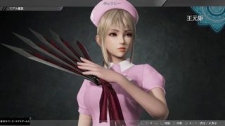 【乳揺れ判定】真・三國無双8 王元姫【ギャラリー鑑賞】Dynasty Warriors9/真三国无双/真三國無雙