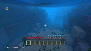 マインクラフトとはこういうものなのか#2