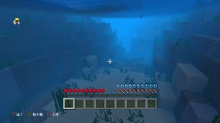 マインクラフトとはこういうものなのか#2