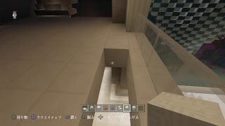 PS4[マインクラフト]まったり雑談ラジオ放送※画面固定多いです　　　[概要欄チェック]