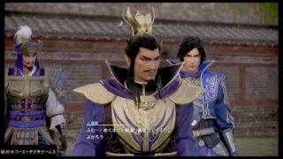 【真・三國無双８】魏王と共に！！