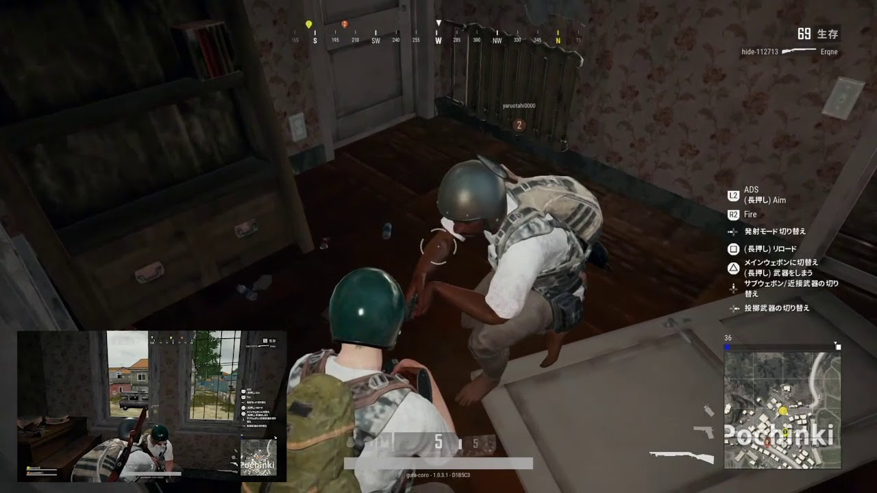 【PUBG実況】第壱話 なまかへの厚い想い【西遊記】