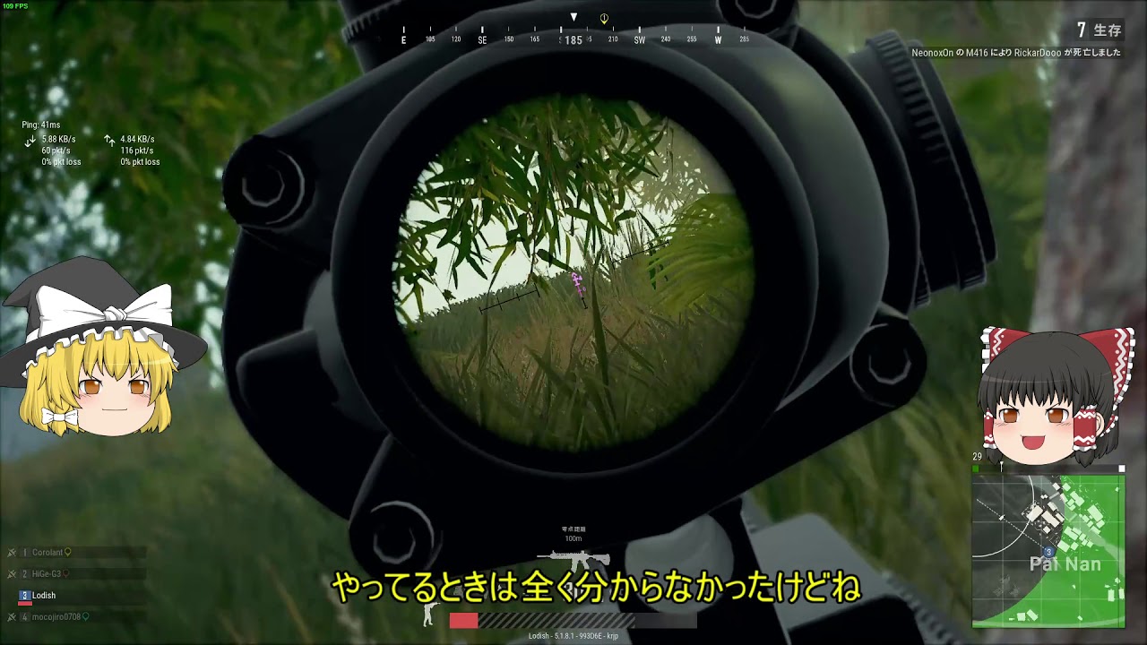 【ゆっくり実況】【PUBG】350時間目　おまけつき