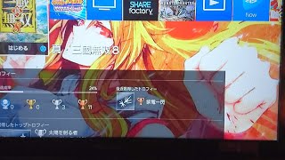 深夜真三國無双8夏候惇推して参る‼️part7ライブ配信ヽ(・∀・)