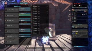 【モンスターハンターワールド】3回だけ棒読みチャレンジ！w 　ピンクのゴリラが行くエンジョイモンハンワールド♪　初見さん大歓迎♪