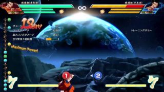 ［DBFZ]初見様歓迎！ドラゴンボールファイターズトレモ雑談サークルマッチ参加型！