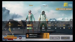 【実況生配信】 PUBG Mobile 2019年初ドン勝目指して出発
