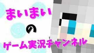 【参加型生放送】久々にハイピクセルで遊んでいくよ～【マインクラフト】