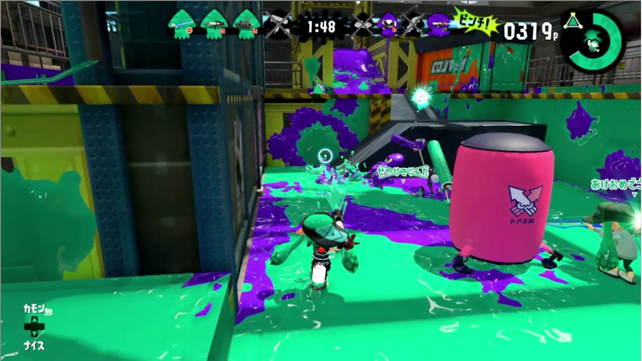 スプラトゥーン2 スペ性能ナイス玉