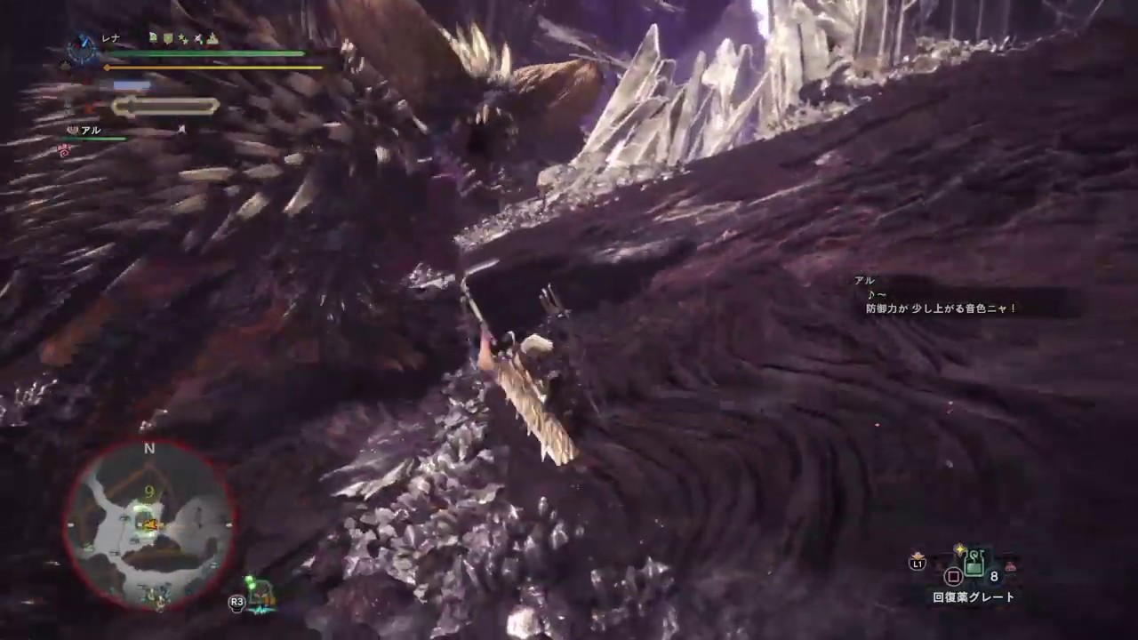 モンスターハンター：ワールド　ネルギガンテ　太刀　20190123124655