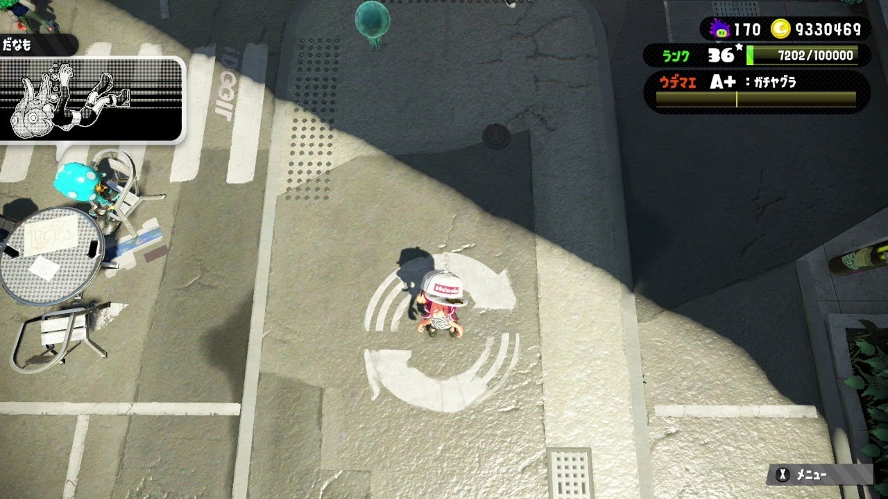 スプラトゥーン２【ナワバリバトル】