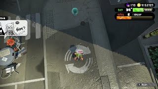スプラトゥーン２【ナワバリバトル】
