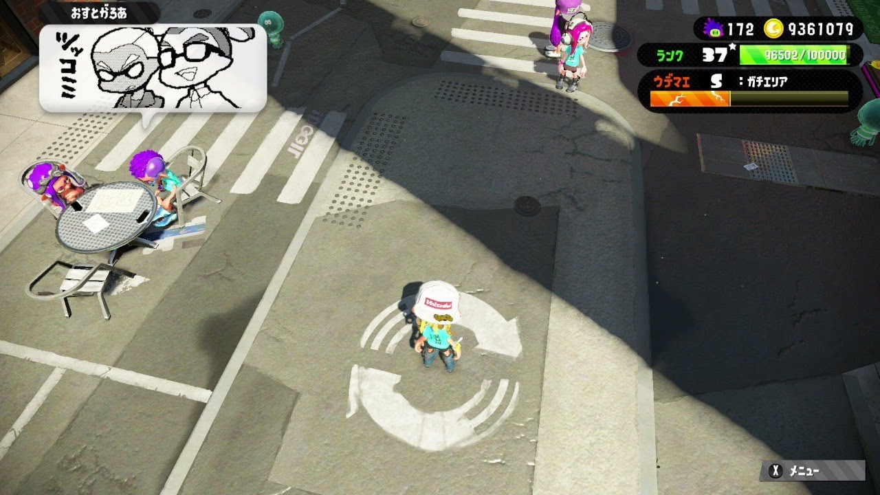 スプラトゥーン２【ナワバリバトル】