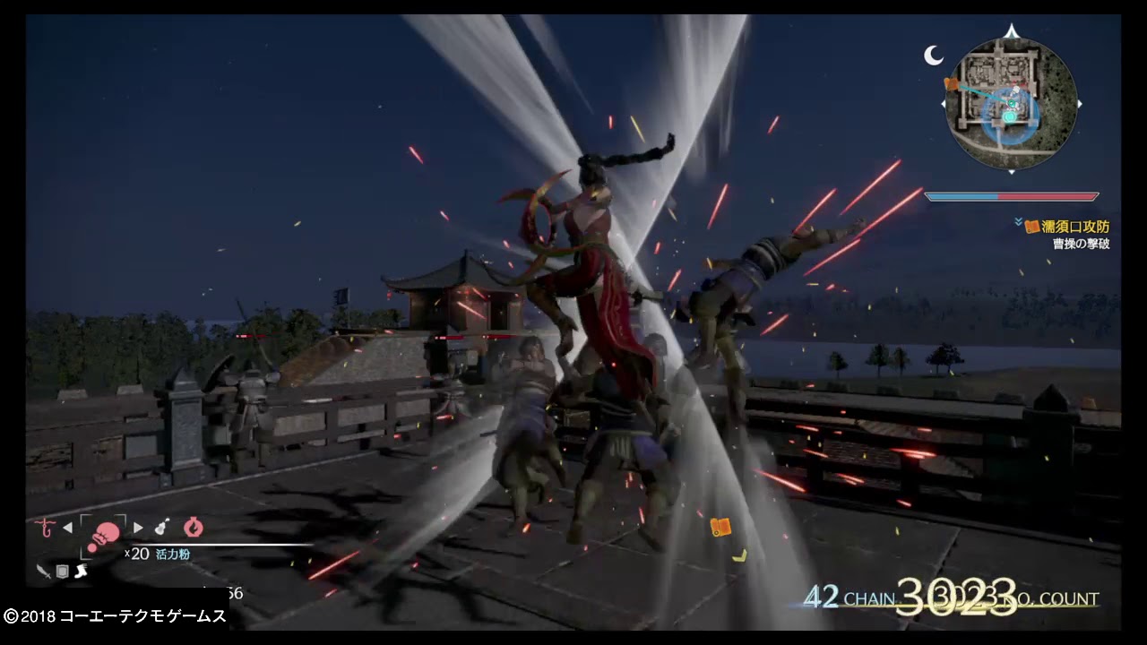 真・三國無双８　バグなのか仕様なのか？とにかく変です