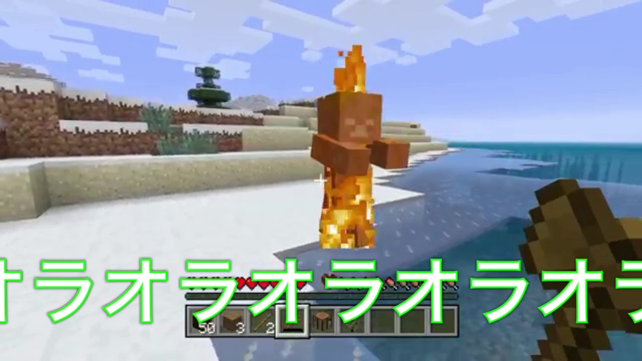 【ゆっくり実況】エキサイティングなマインクラフト パート1 （いきなり村発見！？)