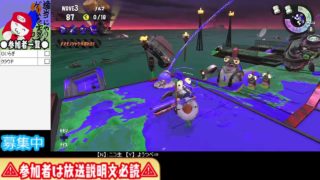 【スプラトゥーン2】年明けですが出勤お願いします【サーモンラン】